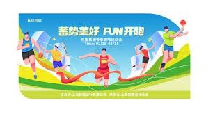 奥尔良羽球超级300赛｜荣韵因伤退赛 乐蒂 琪鑫止步女双8强