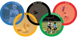 [德甲]堂安律回传 埃格施泰因劲射破门