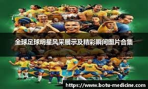 [CBA]常规赛1月6日：南京天之蓝VS辽宁本钢 王岚嵚集锦