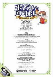 韩国类魂《遗迹：第一守卫》受外媒好评：完美结合巫师和黑魂！