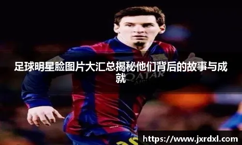 天空：水晶宫认为只有利物浦可能会在冬窗尝试买格伊