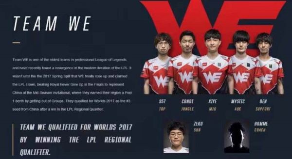 他也关注团 他也关注团