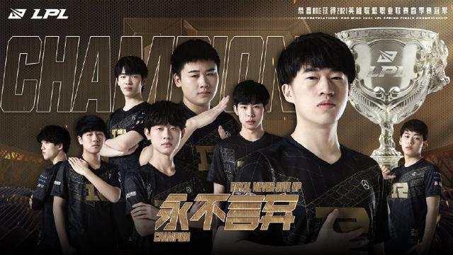 在防线上 在防线上