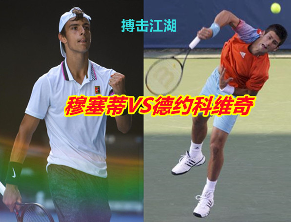 的受伤史 的受伤史