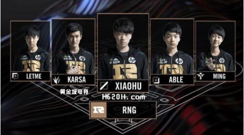 他的助攻为 他的助攻为