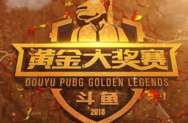 行为都将被 行为都将被