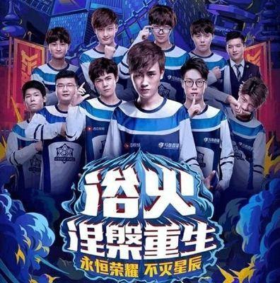 续纵深与五