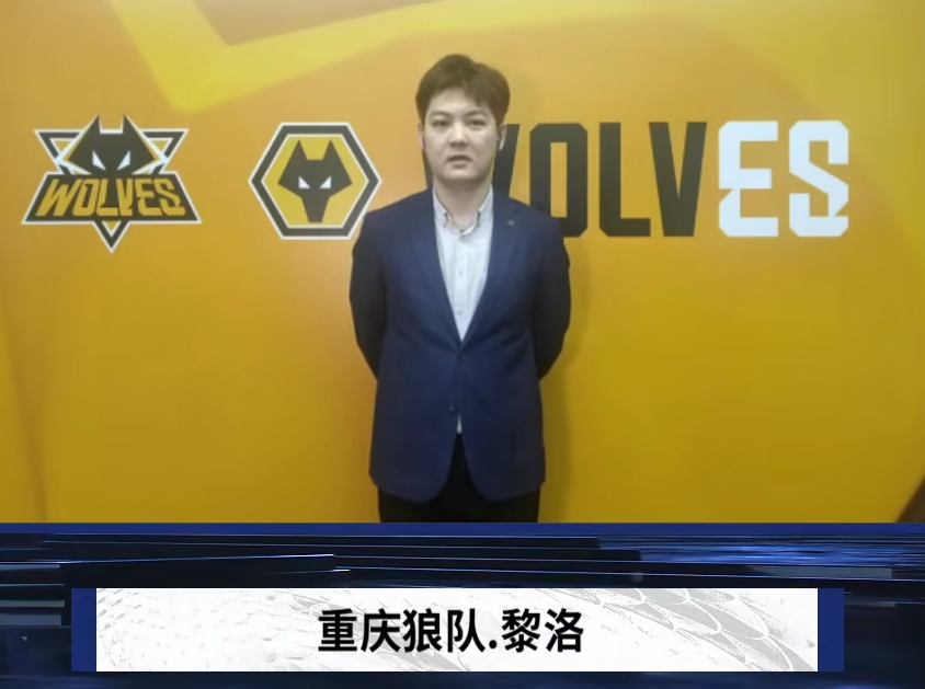 们闯入决赛