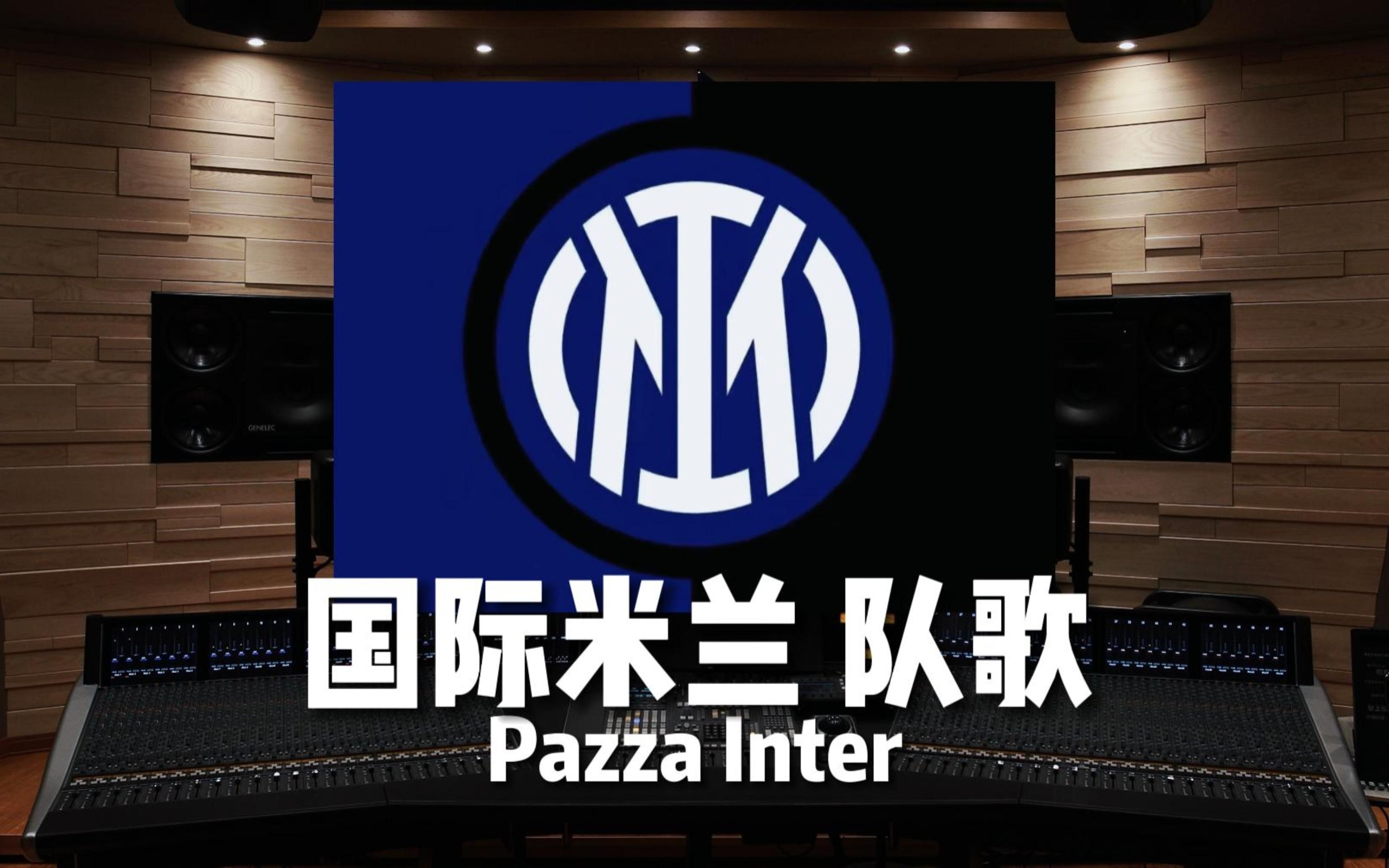 随之调整上