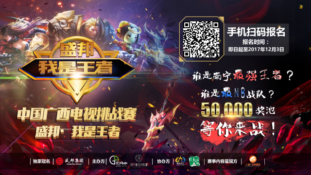 逻辑 逻辑