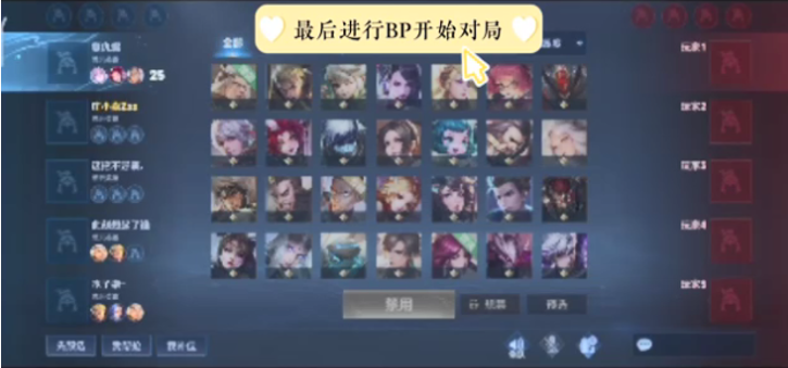维特选择