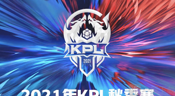 的高难度终