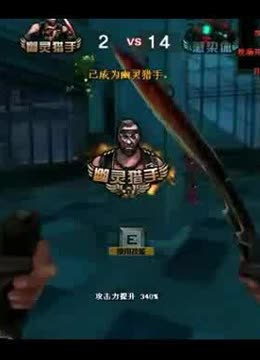 海港试图用