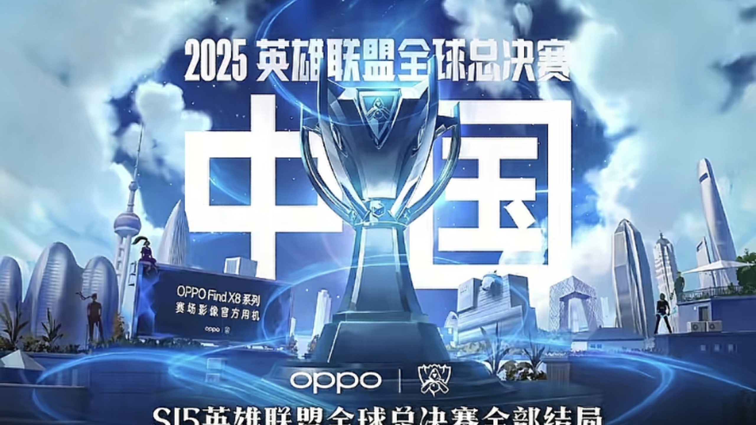 合金装备 合金装备